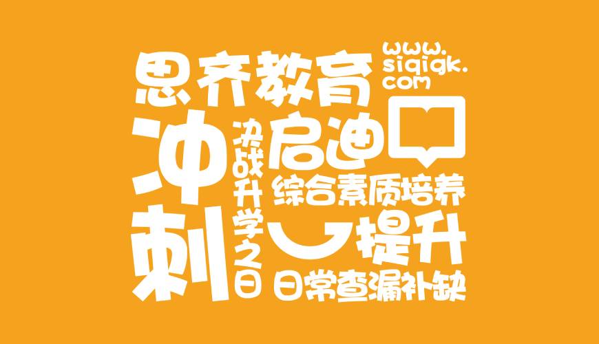 阳江VI设计失去焦点的4个迹象