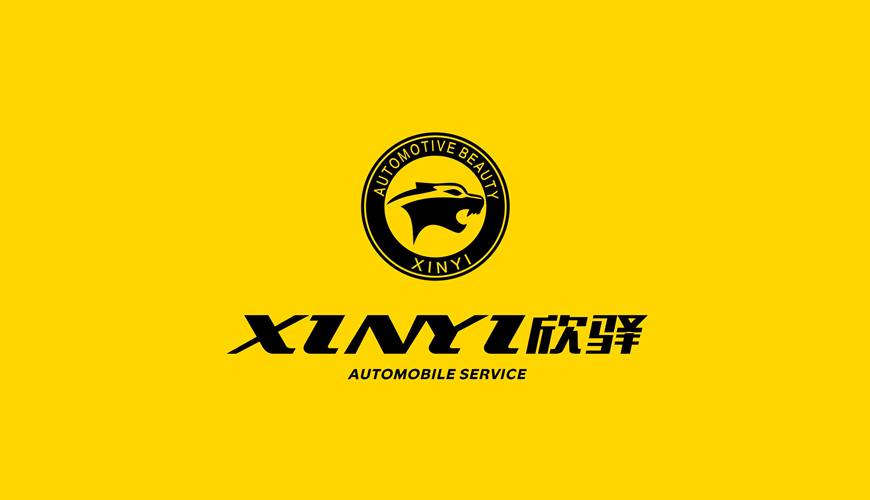 阳江VI设计公司为品牌重塑确保成功的步骤