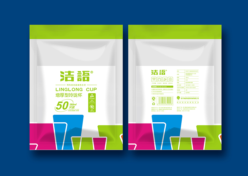 阳江VI设计公司有广泛的影响力
